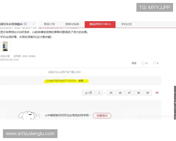 亚博YB在线登录入口详细操作步骤与账号安全保护指南