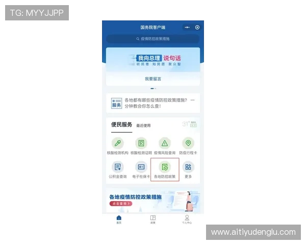 亚博百家乐官网安全可靠，提供多样化的游戏体验，享受专业的客户服务