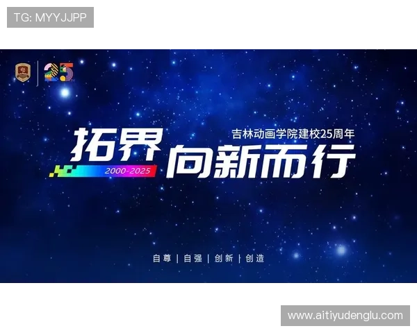 如何通过开云注册登录入口顺利进入官方平台实现便捷操作