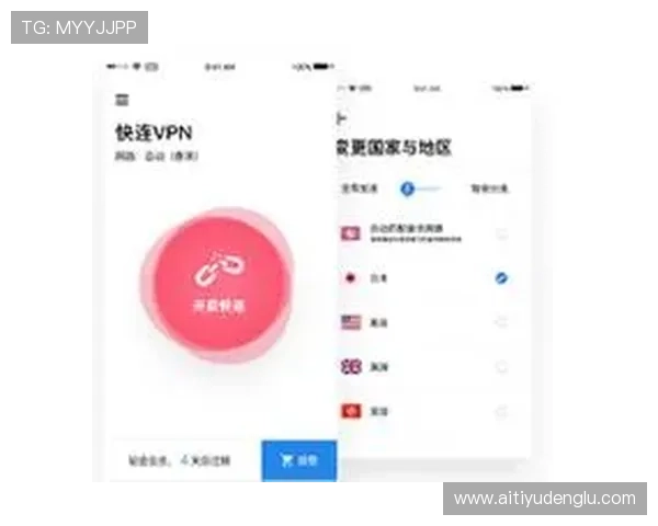 开运体育网站登录入口常见错误及解决方案，帮助用户顺利登录不中断体验