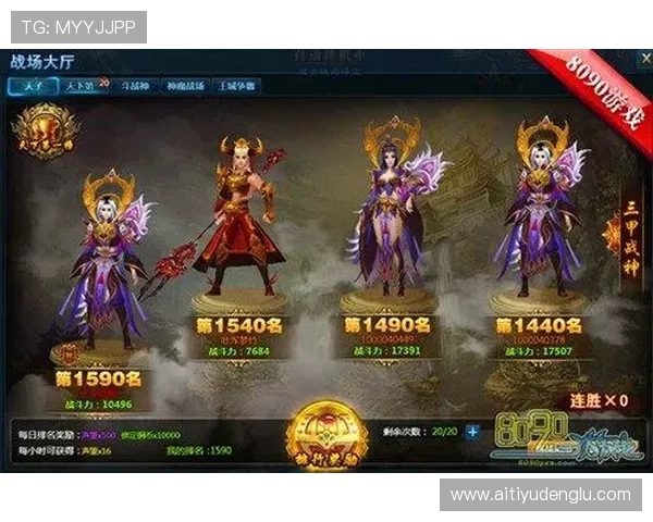 开云真人游戏有哪些经典玩法和创新模式详尽介绍 开云真人游戏有哪些经典玩法和创新模式详尽介绍