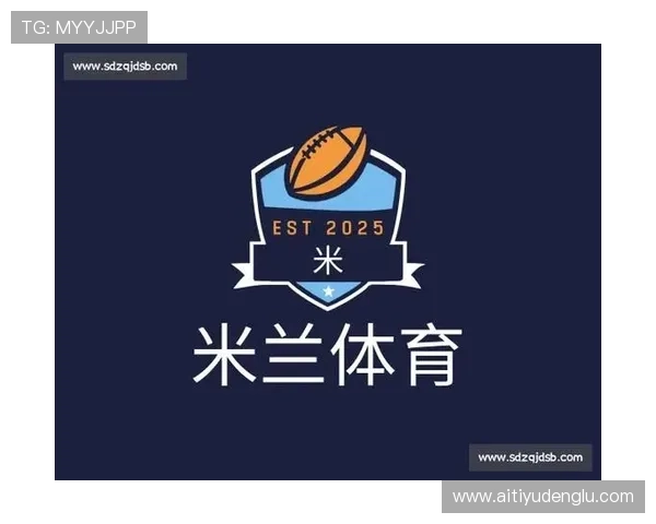 米兰体育备用网址：为用户提供更安全的在线游戏体验