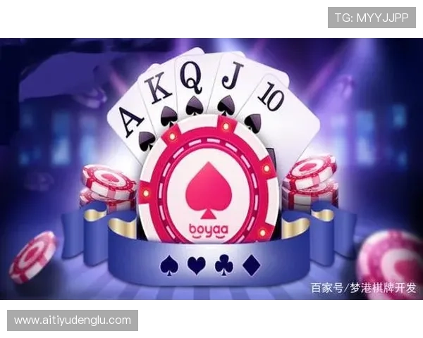 开云棋牌官网常见问题解答，快速解决疑难提升游戏体验