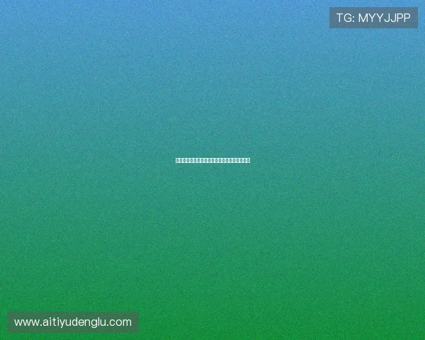 米兰手机网址如何提升你的在线购物体验与效率