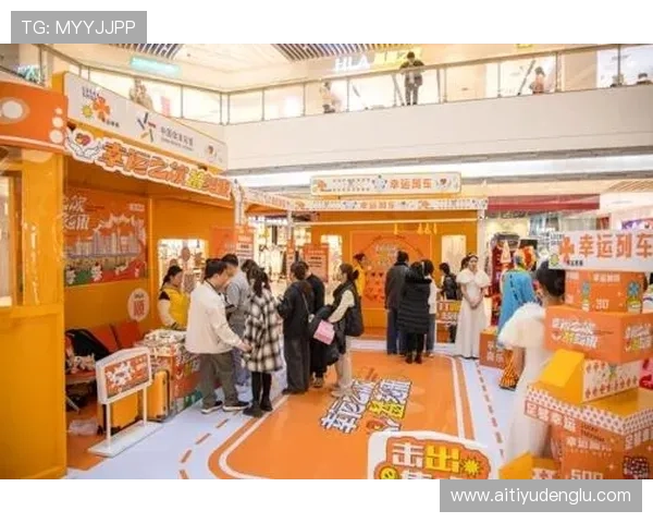 老用户分享:PA体育注册后的精彩体验与活动参与 老用户分享:PA体育注册后的精彩体验与活动参与