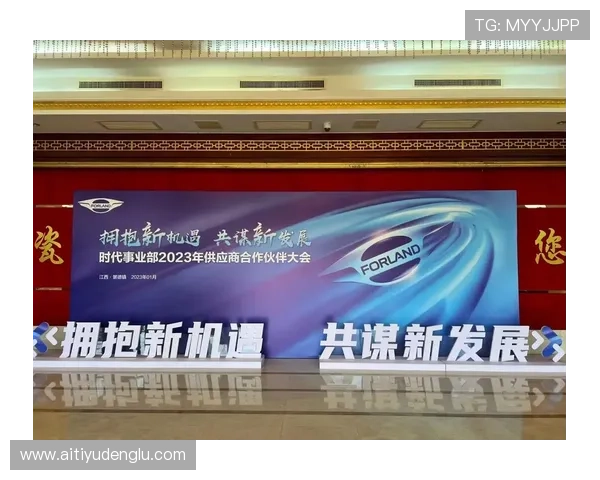 金年会入口:畅享2023年会盛宴,获取全新资源与机遇 金年会入口:畅享2023年会盛宴,获取全新资源与机遇