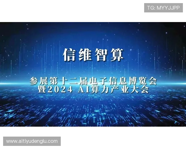 NG南宫集团会员注册成功后如何激活账户及使用指南 NG南宫集团会员注册成功后如何激活账户及使用指南