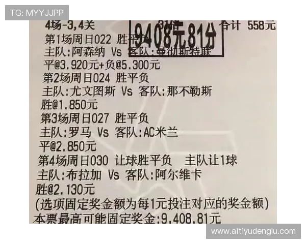 乐鱼开云体育：最新体育赛事资讯与精彩赛事回放一站式服务