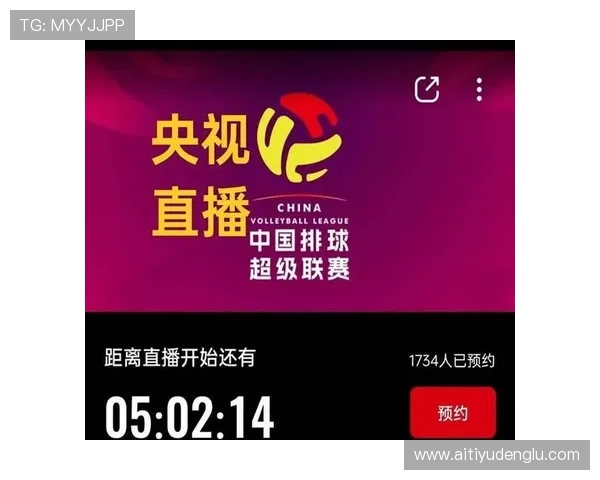 华体会体育备用网站快速登录通道，提供稳定可靠的体育直播观看体验