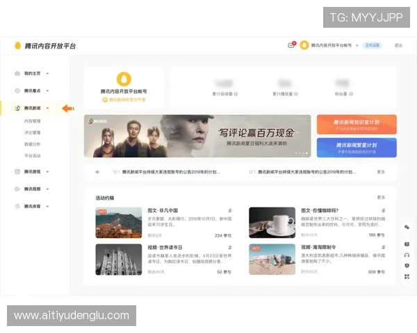 尊龙体育官方地址最新入口,便捷快速访问平台指南 尊龙体育官方地址最新入口,便捷快速访问平台指南