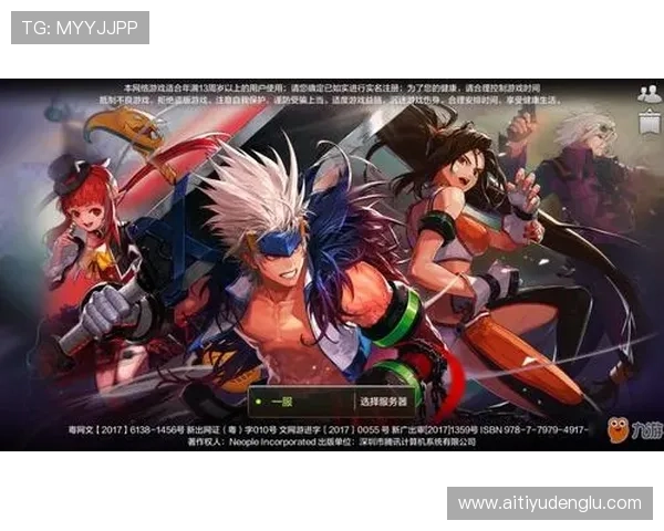 九游游戏中心百度百科常见问题解答与技巧分享