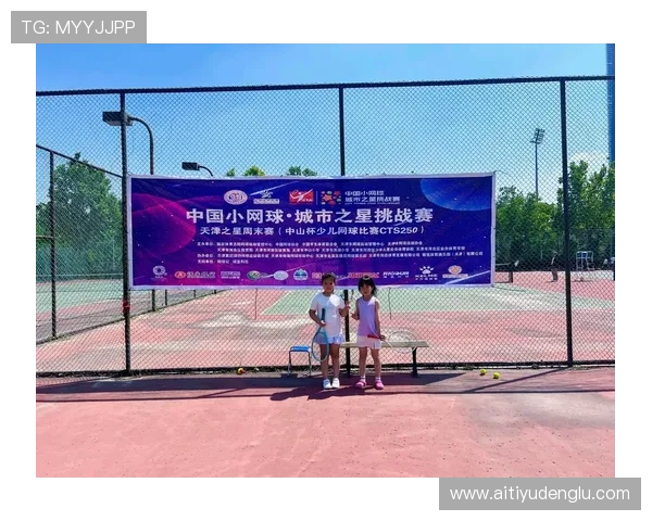 OD体育国际版丰富的赛事覆盖，涵盖足球、篮球、网球等多项体育项目，满足不同用户的投注偏好