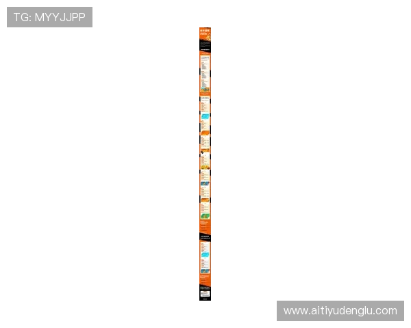 678体育直营平台最新优惠活动汇总助你享受更多实惠与丰富的赛事体验