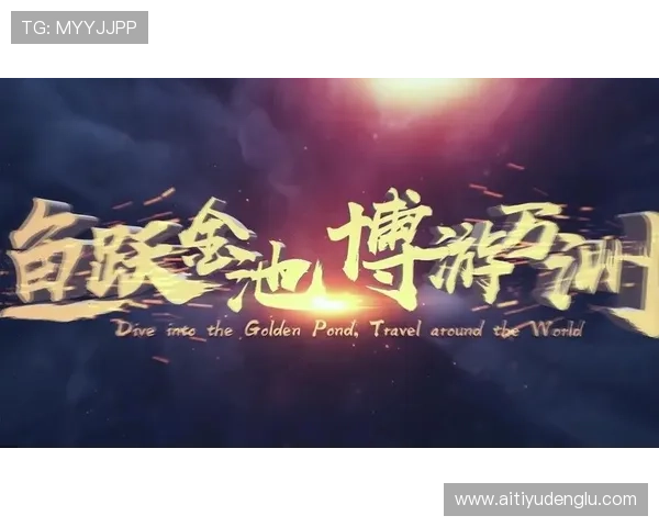 博鱼电竞官网app账号安全保障措施，保护你的个人信息与资金安全