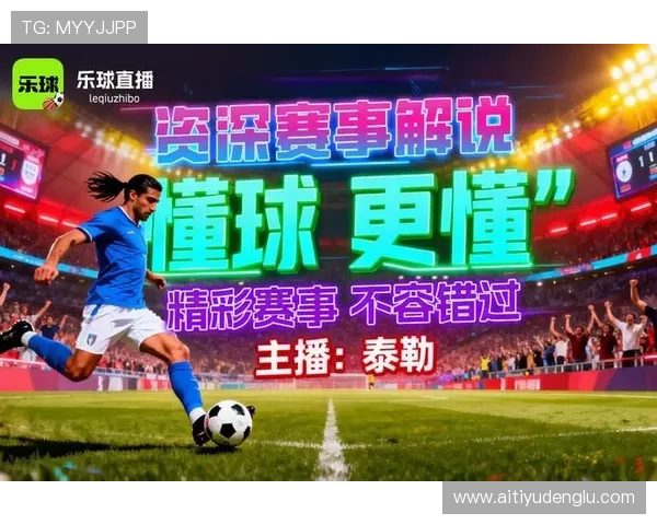 天空体育登陆平台最新攻略助你轻松掌握赛事直播观看方法 天空体育登陆平台最新攻略助你轻松掌握赛事直播观看方法