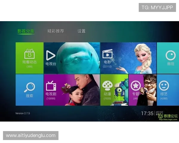 如何通过半岛体育在线直播平台轻松追踪各类体育赛事直播内容