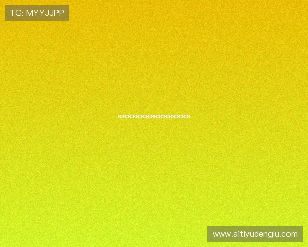 德赢真人视讯创新营销策略，提升品牌知名度赢得市场竞争优势