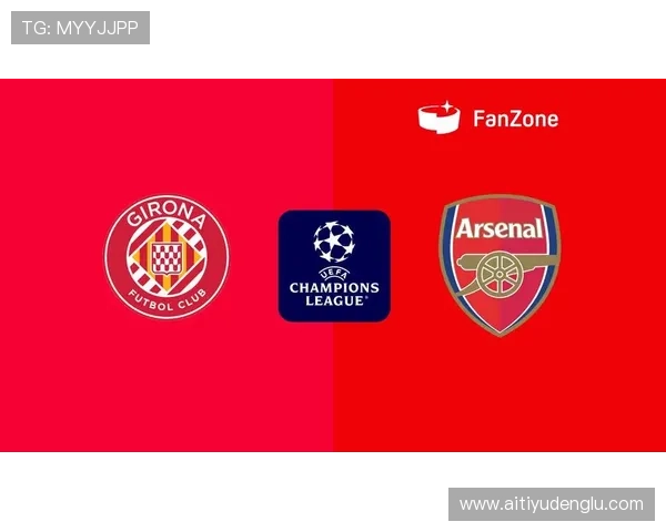 星空体育官方正式启动2024年度大型体育赛事推广计划