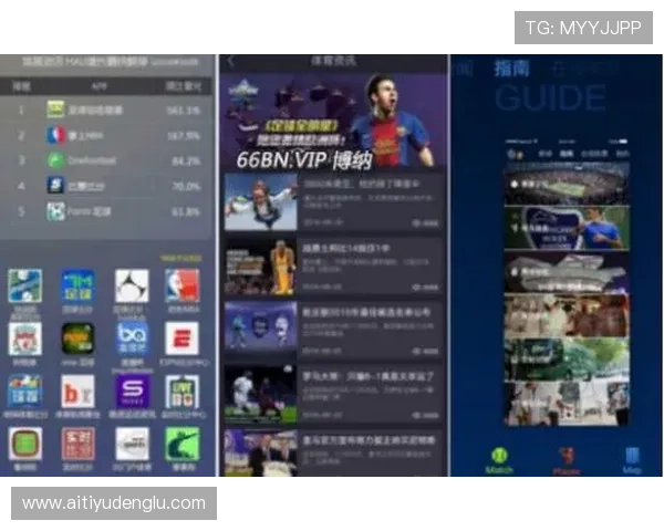 2026年ued体育体育直播平台排行榜,最受用户喜爱的直播网站推荐 2026年ued体育体育直播平台排行榜,最受用户喜爱的直播网站推荐