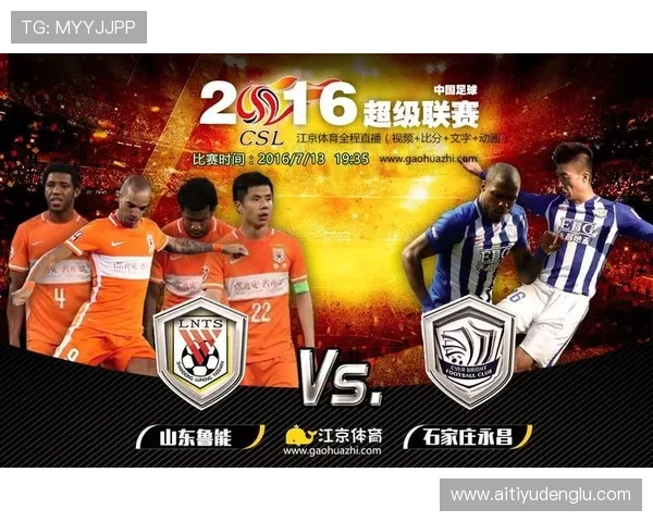 球探即时比分电脑版与手机版的区别及选择建议满足不同用户需求