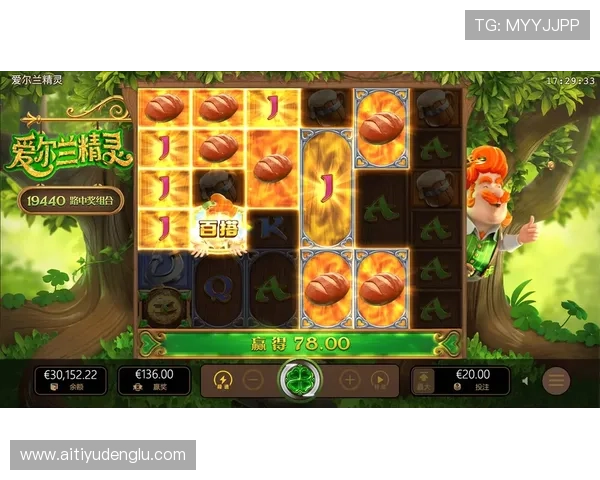 贝博app体育下载常见问题解答，解决用户在下载与使用过程中遇到的各种疑难问题