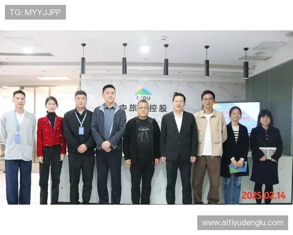 华体集团与江西体育局合作推动体育旅游与文化产业融合 华体集团与江西体育局合作推动体育旅游与文化产业融合