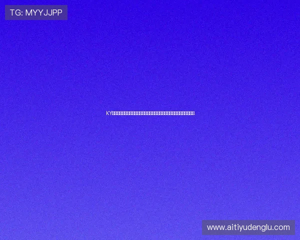 KY体育官网下载支持多终端观看世界杯比赛,丰富赛事内容让你畅享足球盛宴 KY体育官网下载支持多终端观看世界杯比赛,丰富赛事内容让你畅享足球盛宴